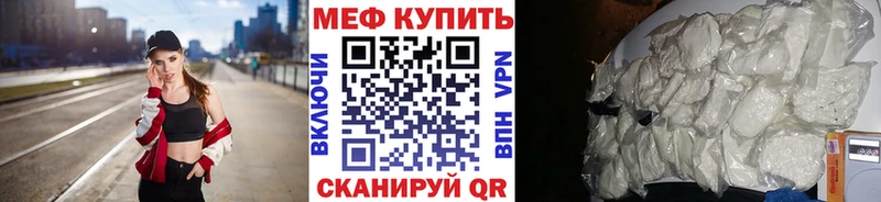 Где найти наркотики Каменка Амфетамин  COCAIN  Псилоцибиновые грибы  Бошки Шишки  ГАШИШ 