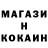 Кетамин VHQ Dmitro Kravchenko