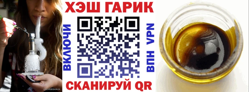 даркнет сайт  Каменка  Гашиш Premium 