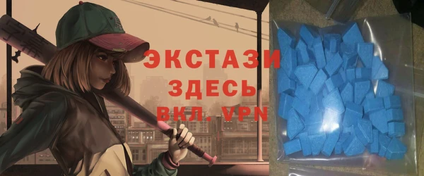 соль курить ск Абдулино
