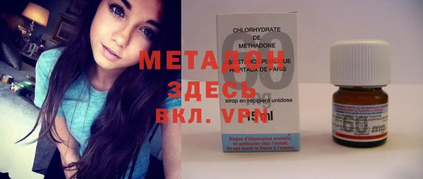 МДПВ Абаза
