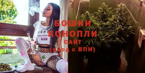 соль курить ск Абдулино