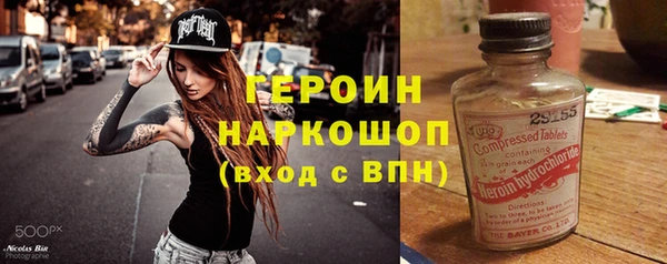 МДПВ Абаза