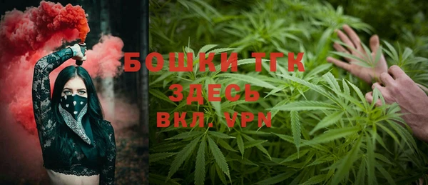 гидра Абинск