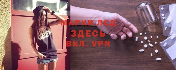 МДПВ Абаза