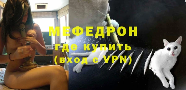 МДПВ Абаза