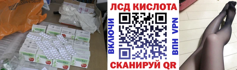 наркотики  Каменка  ЛСД экстази кислота 