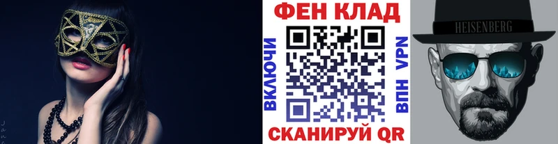 МЕТАМФЕТАМИН винт  Каменка 