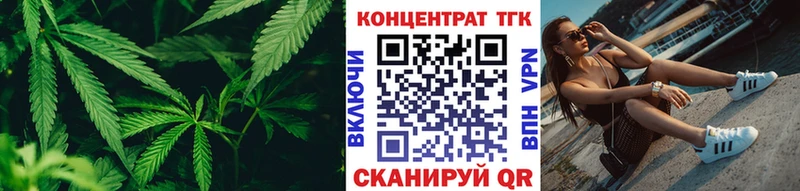 блэк спрут рабочий сайт  сколько стоит  Каменка  ТГК вейп 