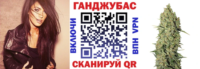 МАРИХУАНА AK-47  купить наркотики цена  МЕГА как войти  Каменка 